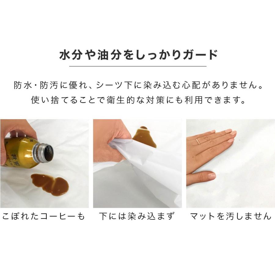 使い捨て 防水ベッドシーツ 2枚入り 180cm 240cm 介護 マッサージ 感染 