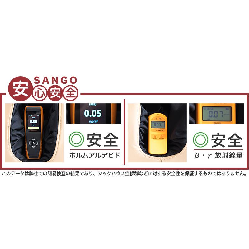 足もみ マッサージ器 （ヒーター付き） 医療機器認可取得 |  | 11