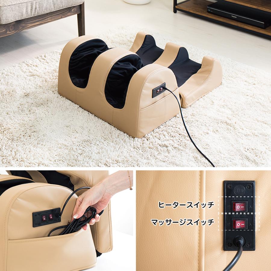 お買い得品❣ エアーストレッチ 持ち運べる ヒーター マッサージ 1386 足もみ マッサージ器 （ヒーター付き） 医療機器認可取得