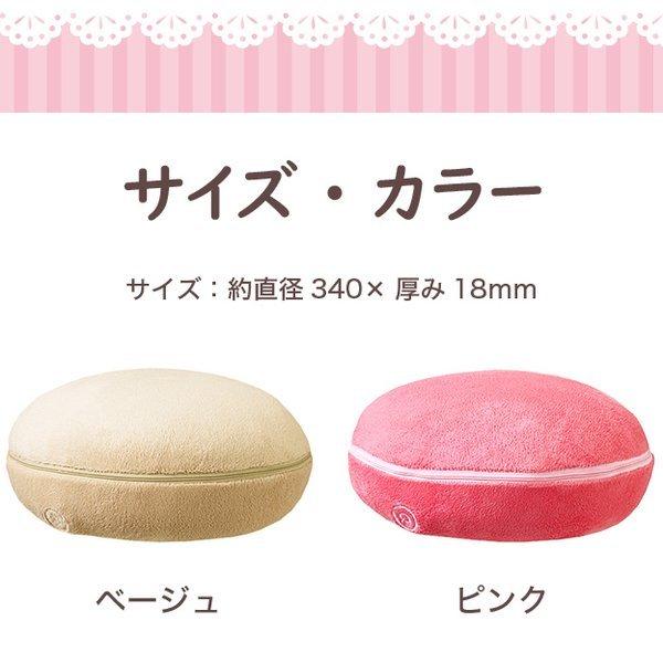 医療機器認可取得 マッサージクッション シフォン[CHIFFON] |  | 10