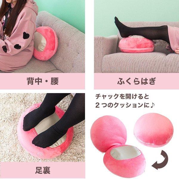 医療機器認可取得 マッサージクッション シフォン[CHIFFON] |  | 05