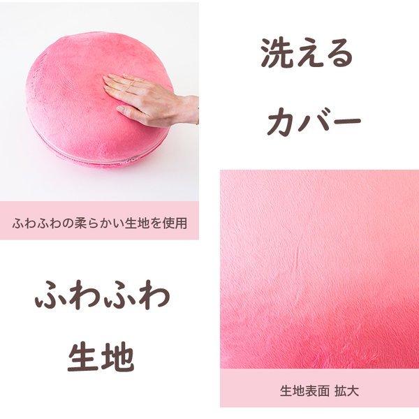 医療機器認可取得 マッサージクッション シフォン[CHIFFON] |  | 08