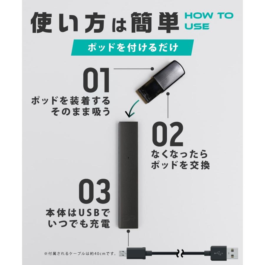 ドクタースティック DR.STICK 電子タバコ スターターキット ベイプ 本体 選べる全4色 vape 送料無料 即日配送 :starter-y-sv:Dr.Stick Yahoo!店 - 通販 - Yahoo!ショッピング ドクタースティック DR.STICK 電子タバコ スターターキット ベイプ 本体 選べる全4色 vape 送料無料 即日配送 :starter-y-sv:Dr.Stick Yahoo!店 - 通販 - Yahoo!ショッピング