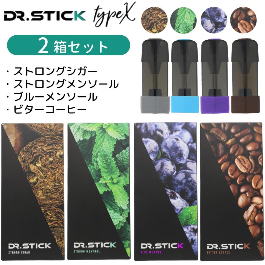 ☆値下げ☆DR.STICK ストロングメンソール 新品未開封 リキッド8箱