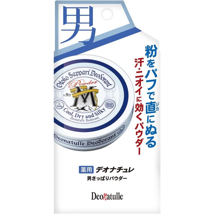 デオナチュレ 男 さっぱり パウダー 45g