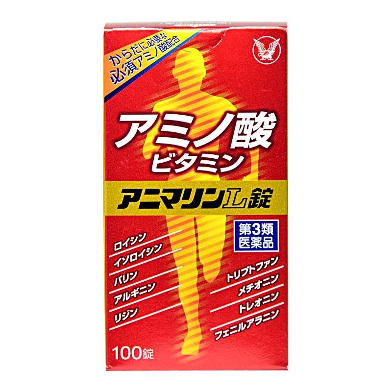 ○ アニマリンL錠 100錠 大正製薬アニマリンL錠 100錠