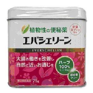 【第2類医薬品】 エバースジャパン エバシェリーン75g 【送料無料】