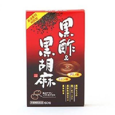 純国産 黒酢＆黒胡麻 60粒×12箱【送料無料】｜drug-nisiwaki