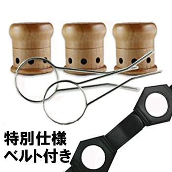 邵氏温灸器 3個セット しょうしおんきゅうき 徳潤 送料無料 