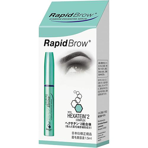 ラピッドブロウ 1.5ml 眉毛美容液 日本仕様正規品 メール便送料無料 