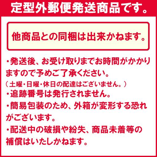 ソフトサンティア ひとみストレッチ 5ml×4本　第3類医薬品 定形外送料無料 【A】｜drug-pony｜02