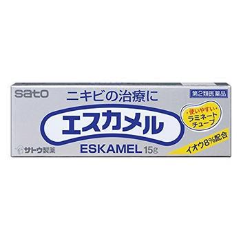 エスカメル 15g 第2類医薬品｜drug-pony
