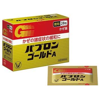 パブロンゴールドA微粒 28包　第(2)類医薬品　セルフメディケーション税制対象｜drug-pony