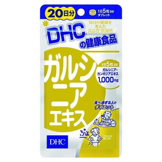 DHC ガルシニアエキス 100粒 20日分 食べすぎ ダイエット ビタミン B1 B2 B6｜drug-pony