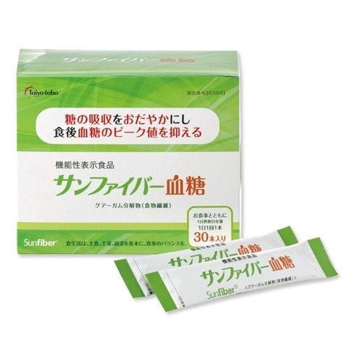 サンファイバー血糖 30包 食物繊維 血糖値 機能性表示食品 食生活 グアーガム｜drug-pony