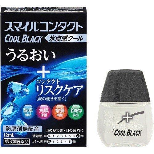 スマイルコンタクト クールブラック 12ml 第3類医薬品｜drug-pony