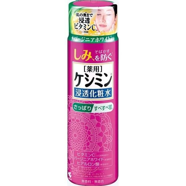 薬用 ケシミン浸透化粧水 さっぱりすべすべ肌 160mL ヒアルロン酸 ビタミン 日焼け シミ｜drug-pony