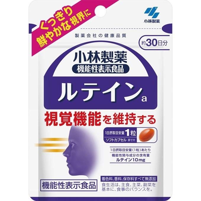 小林製薬 ルテインa 30粒 視覚 ビタミンE 目 小林製薬 サプリ 機能性表示食品｜drug-pony