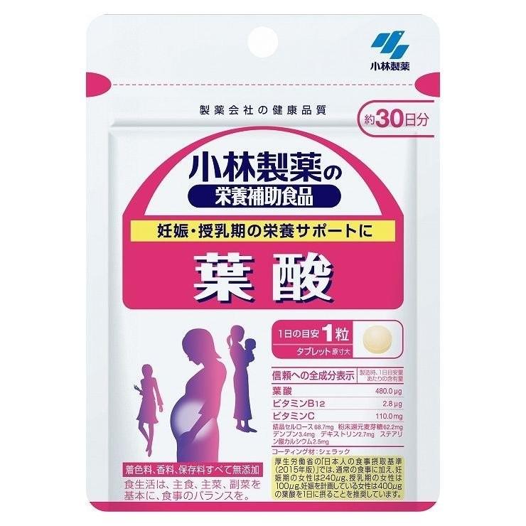 小林製薬 葉酸 30粒 ビタミン B12 カルシウム 栄養補助食品 メール便5個まで :v-4987072069219:くすりのポニー - 通販 - Yahoo!ショッピング 小林製薬 葉酸 30粒 ビタミン B12 カルシウム 栄養補助食品 メール便5個まで :v-4987072069219:くすりのポニー - 通販 - Yahoo!ショッピング