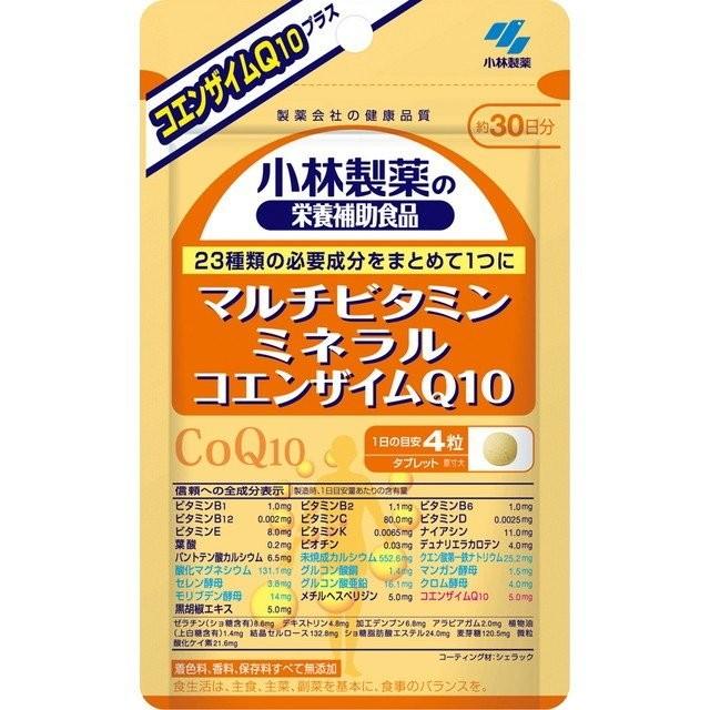 マルチビタミン ミネラル コエンザイムQ10 120粒 ビオチン 鉄 カルシウム ビタミンC 栄養機能食品 小林製薬｜drug-pony