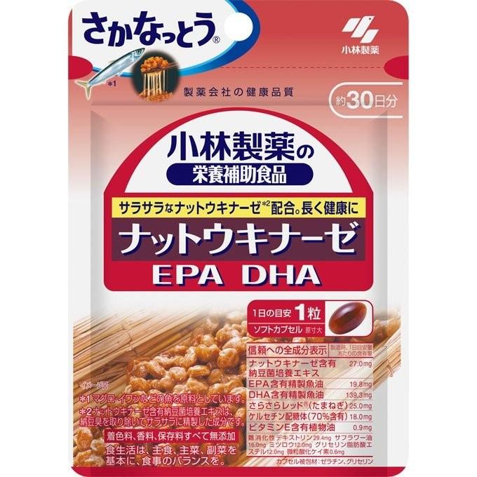 ナットウキナーゼ・DHA・EPA 30粒 ビタミンE 栄養補助食品 小林製薬 サプリ メール便対応｜drug-pony