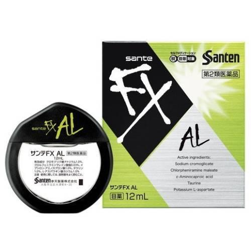 アイフリーコーワａｌ １０ｍｌ 第２類医薬品 セルフメディケーション税制対象 メール便４個まで Xmnvt1oh8h 目 Www Terapiatelakka Fi