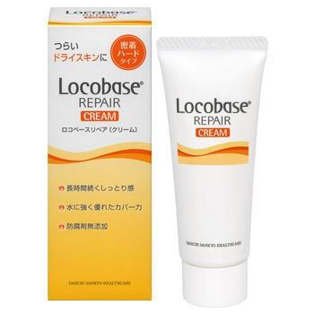 ロコベースリペアクリーム 30g 乾燥肌 ハンドクリーム 水仕事 保湿 