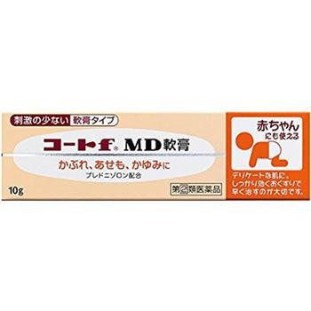 コートfMD軟膏 10g　第(2)類医薬品　メール便送料無料｜drug-pony