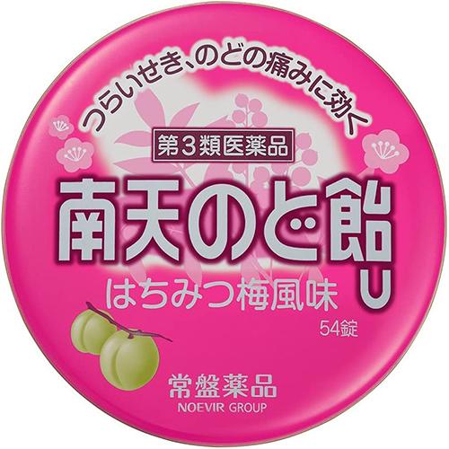 南天のど飴u はちみつ梅風味 60錠 缶タイプ 常磐薬品工業 第3類医薬品 V くすりのポニー 通販 Yahoo ショッピング