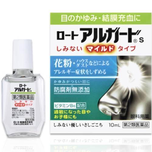 ロート アルガードS 10ml 第2類医薬品 セルフメディケーション税制対象 メール便送料無料｜drug-pony