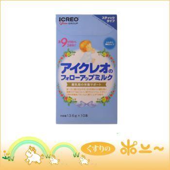 アイクレオ フォローアップミルク スティックタイプ 13 6g 10本入 アイクレオ V くすりのポニー 通販 Yahoo ショッピング