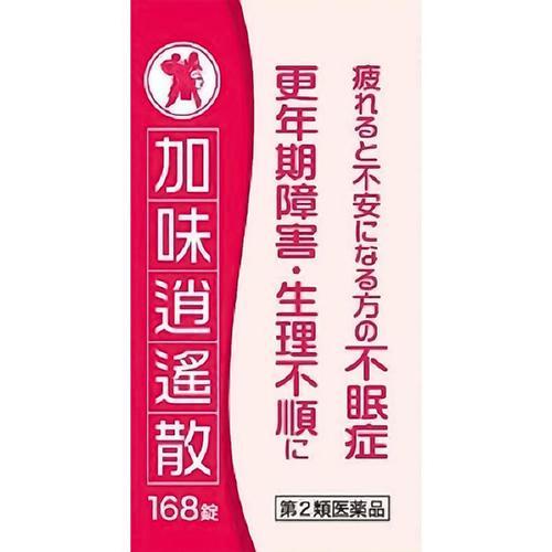 小太郎漢方製薬 加味逍遙散エキス錠n コタロー 168錠 第2類医薬品 ゆうパケットパフ対応 クスリのさくら健康プラザ 通販 