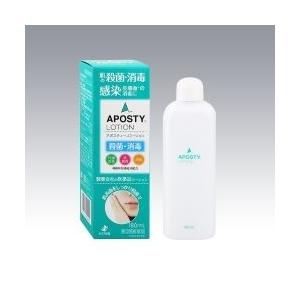 24 新品未使用 未開封ヘアースリープローション3個セット 24 新品未