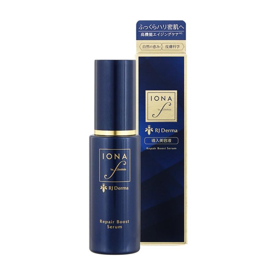 イオナ エフ RJダーマ リペアブーストセラム 導入美容液 45ml ゼリア