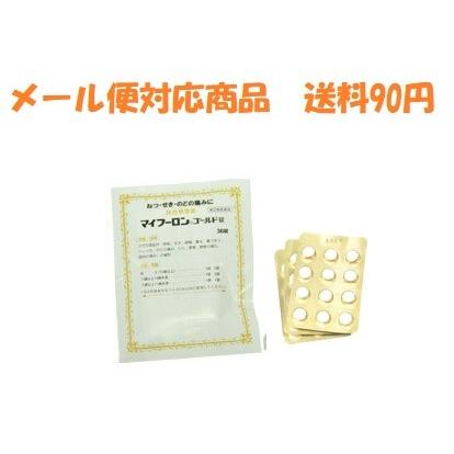 マイフーロンゴールド錠 36錠 指定第2類医薬品 日本製薬商事 メール便対応商品 送料90円 Mail くすりのヤナガワ 通販 Yahoo ショッピング
