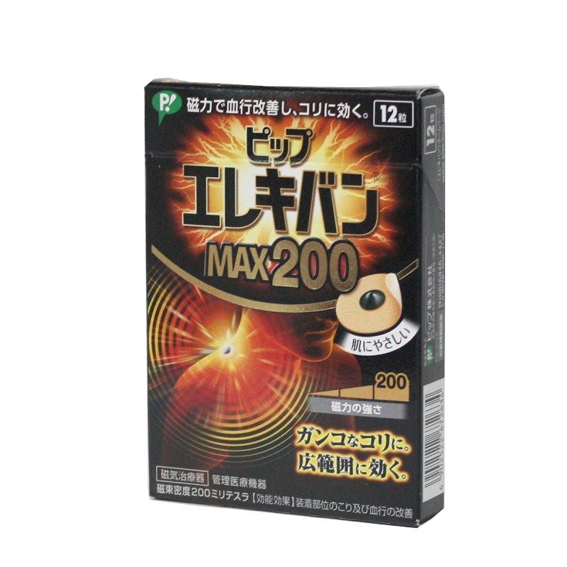 ピップ ピップエレキバン 磁束密度 MAX 200ミリステラ 12粒