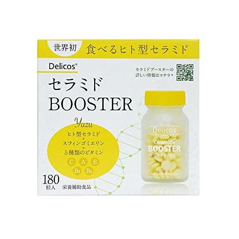 お得な3箱セット15 オフ デリコス 発酵美容 天然ヒト型セラミドサプリ 30日分 3箱 セット 賞味期限 年 月末 サプリメント 発酵コラーゲン ビフィズス菌 オリゴ糖 食物繊維 乳酸菌 腸活 ダイエット 美容 女性 保湿 ハリ 乾燥肌 30代 40代 50