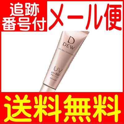 【メール便送料無料】カネボウ DEW UVデイエッセンス 40g SPF50+/PA++++｜drug