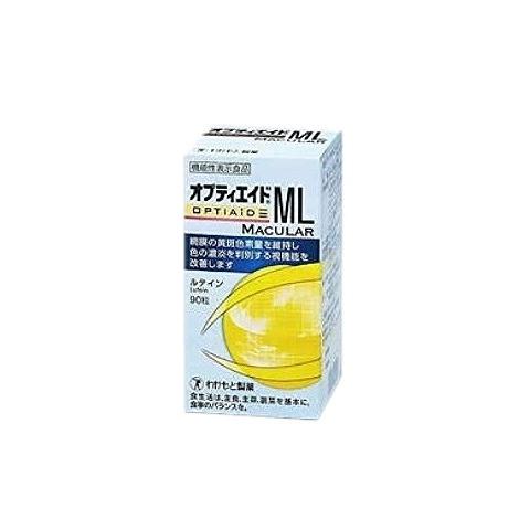 機能性表示食品】オプティエイドML MACULAR 90粒 わかもと製薬