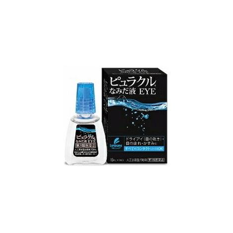 【第3類医薬品】ピュラクルなみだ液EYE 10ml｜drug