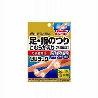 井藤ツリラック 36錠(9回分)