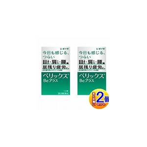 [本日発送 ] M4N4QZRX3MK (M4N4QZRX3MK)