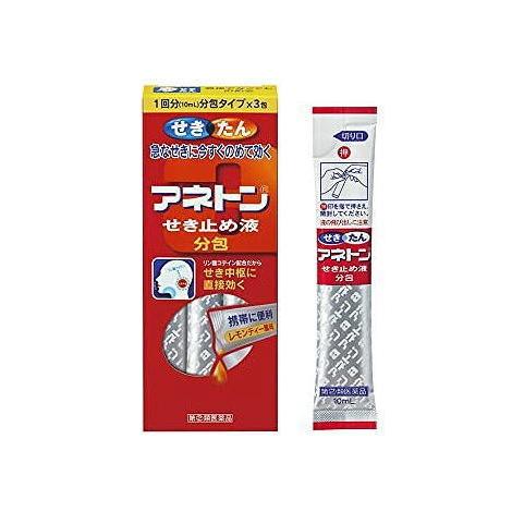 第 2 類医薬品 アネトンせき止め液分包 10ml 3包 ドラッグドットコム 通販 Yahoo ショッピング