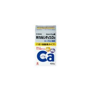 https://item-shopping.c.yimg.jp/i/n/drug_a4987123701907