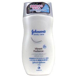 ジョンソンボディケア バイブラント ラディアンス ボディローション 0g 45 ドラッグフロンティア 通販 Yahoo ショッピング