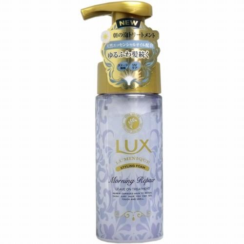 ユニリーバ　LUX（ラックス）　ルミニーク　朝の泡トリートメント　145ml｜drugfrontier