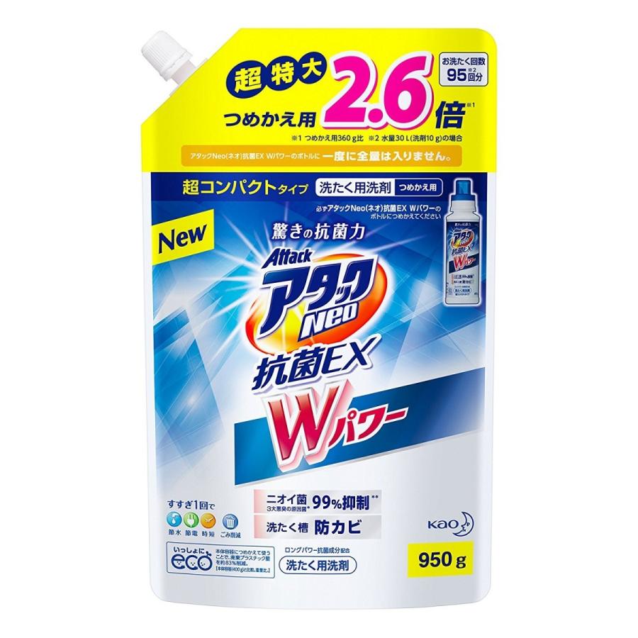 花王 アタックNeo 抗菌EX Wパワー 詰替用 950g :7744:ドラッグフロンティア - 通販 - Yahoo!ショッピング