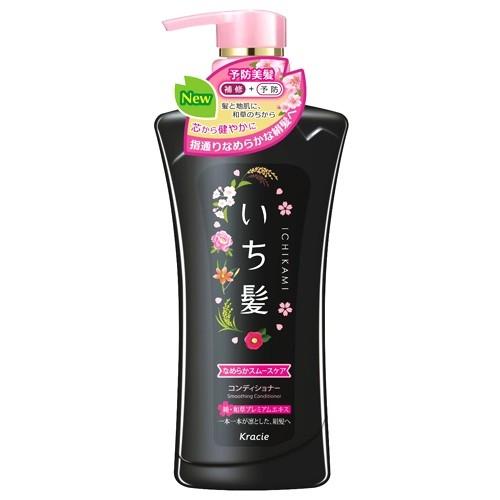 いち髪　なめらかスムースケア　コンディショナー　本体ポンプ　480g | 