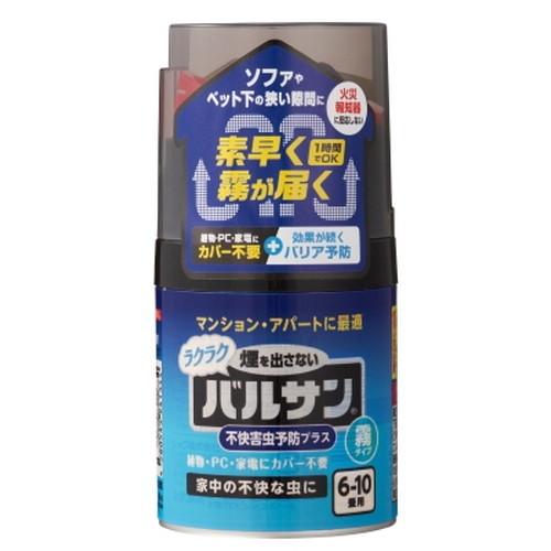 ラクラクバルサン 不快害虫予防プラス霧 ６〜１０畳用 23g｜drughero