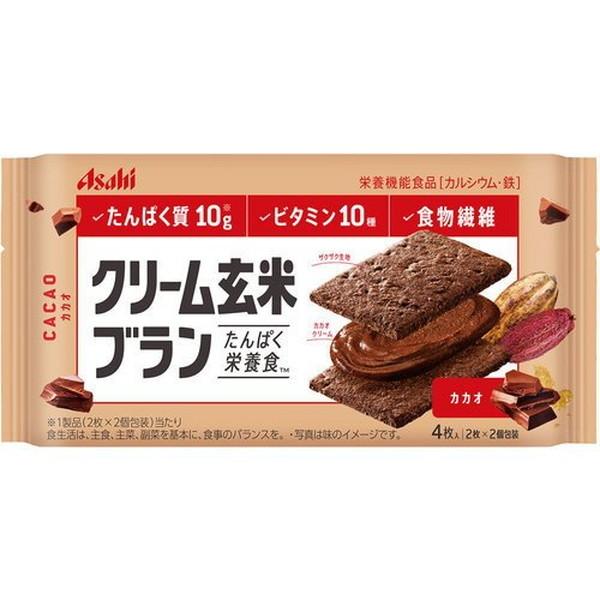 ドラッグ ヒーロー 店クリーム玄米ブラン カカオ 72g 2枚 2個